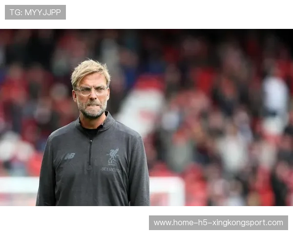 克洛普赛前怒怼记者：你问的问题太蠢