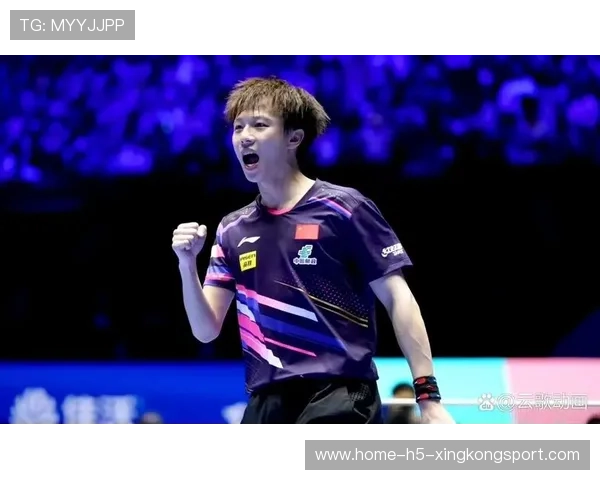 林高远锁定四强席位！国乒内部巅峰对决将至